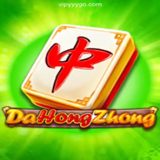 Exploring DaHongZhong: The Fascinating Casino Game with VIPYYY.com